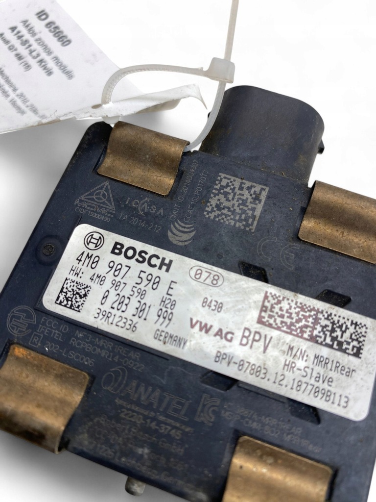 фото №8, Audi q7 4m 2018 модуль мертвого pola