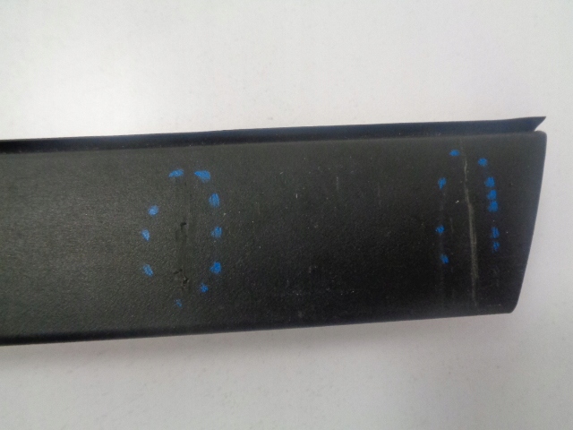 фото №3, Peugeot 2008 молдинг кровельная левая