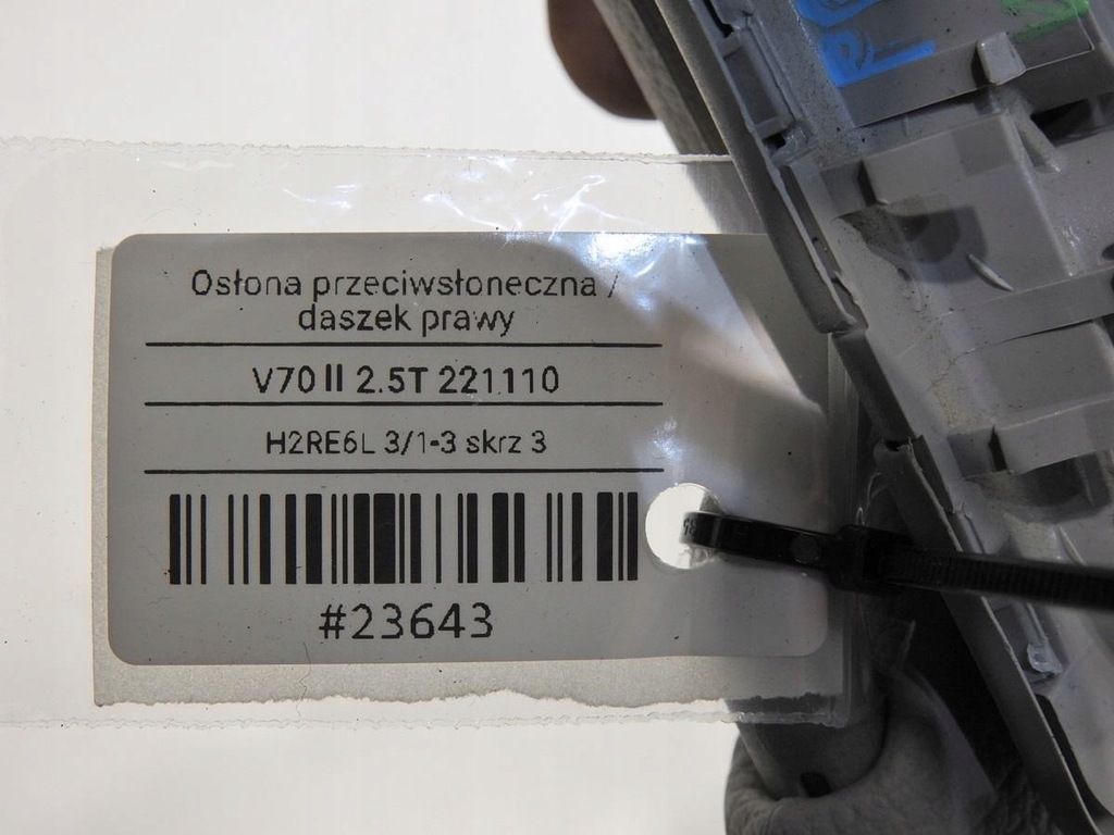 фото №5, Козырёк защита правая volvo v70 ii