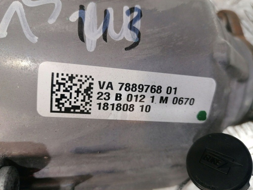 фото №10, Bmw x5 g05 lift g09 xm коробка передач роздавальна редуктор atc13 5a5aa22 / po 48km