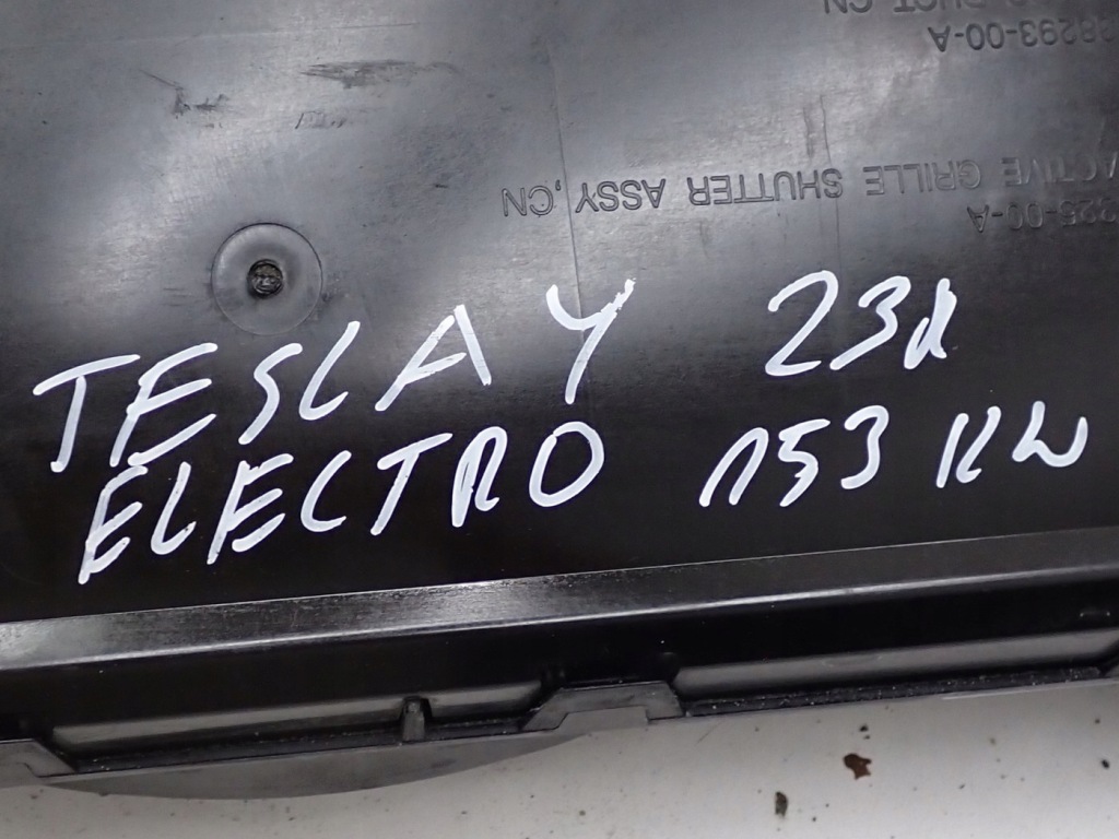 Комплект радіатор води кондиціонера вентилятор tesla y 153kw 23r Оригінал