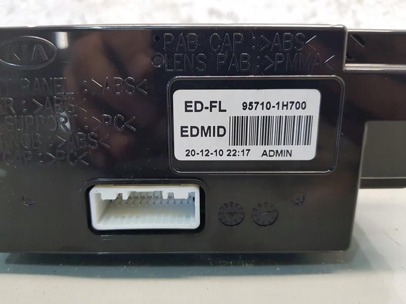 фото №3, Дисплей kia pro ceed i