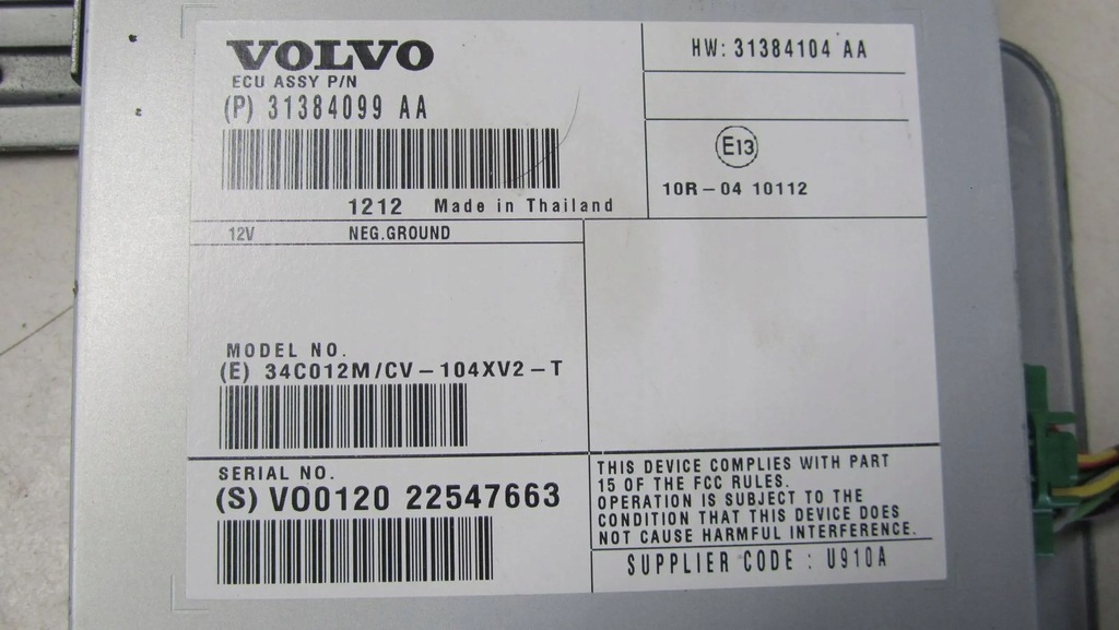 фото №3, Volvo v40 ii підсилювач радіо 31384099 12-17