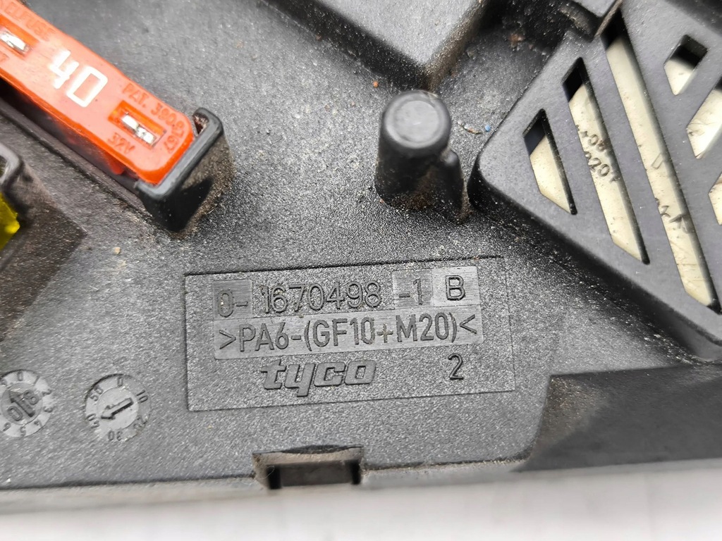 фото №7, Bmw 7 f01 f02 f03 f04 коробка запобіжників 2009 1670498