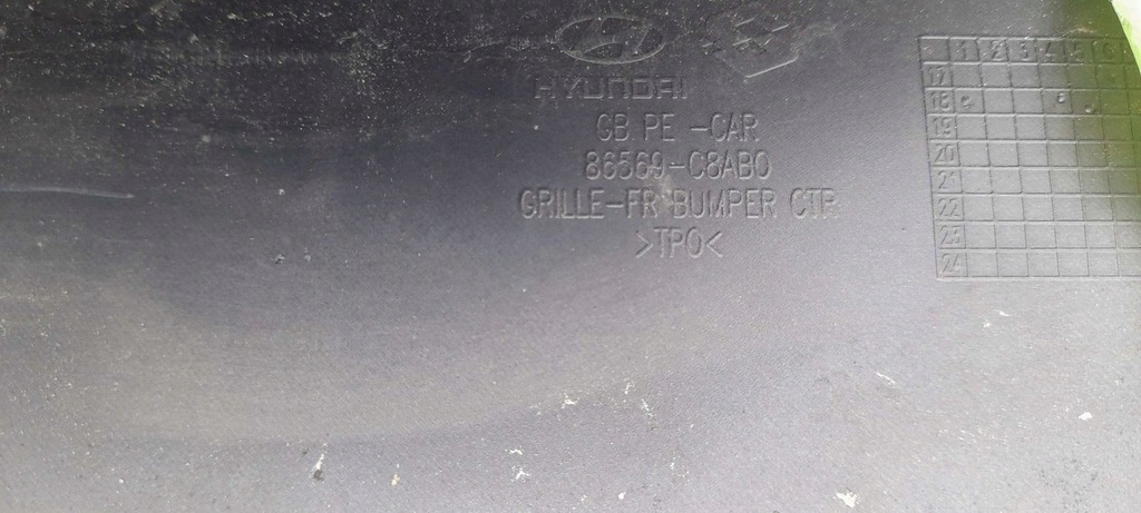 фото №7, Hyundai оригинальный номер 86569-c8ab0