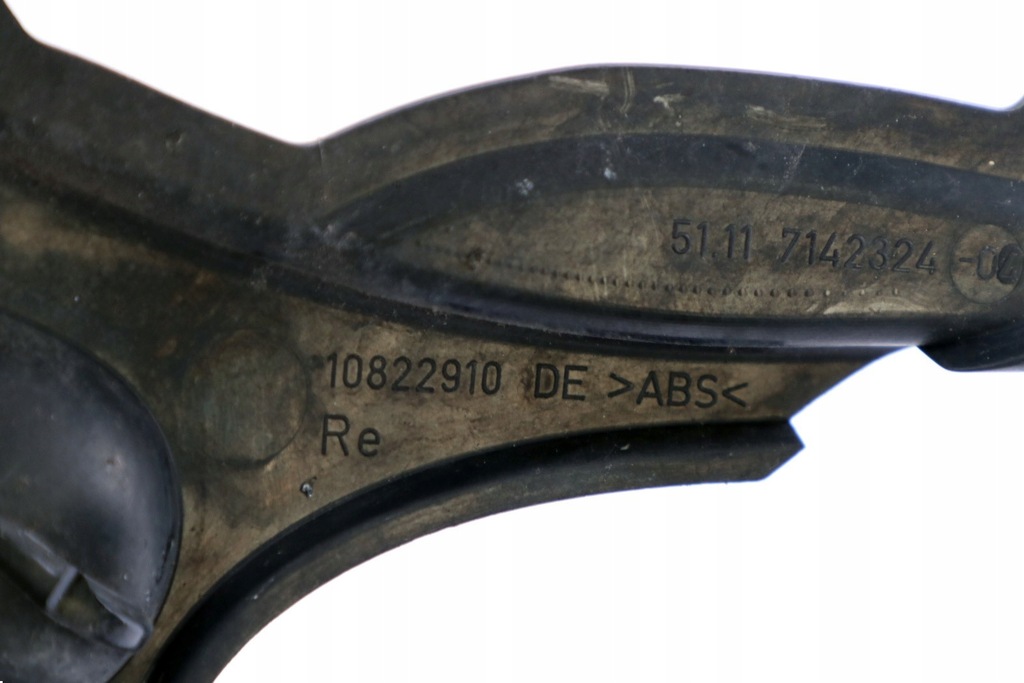 фото №10, Bmw e65 e66 кронштейн бампера проставка правий перед