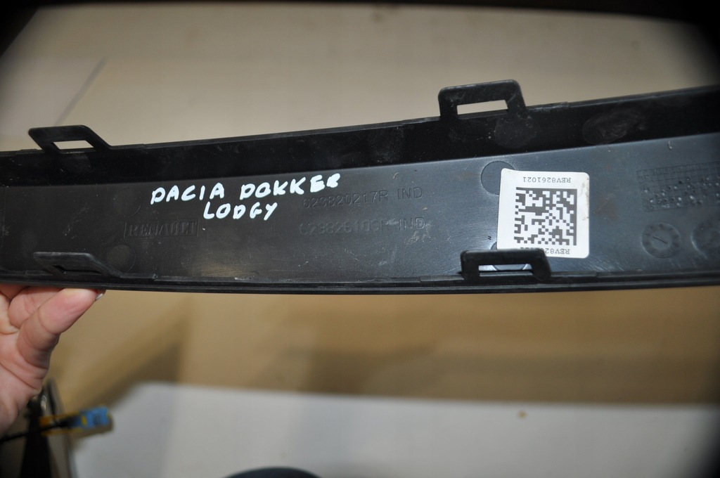 фото №5, Молдинг na решітка радіатора решітка радіатора dacia dokker lodgy