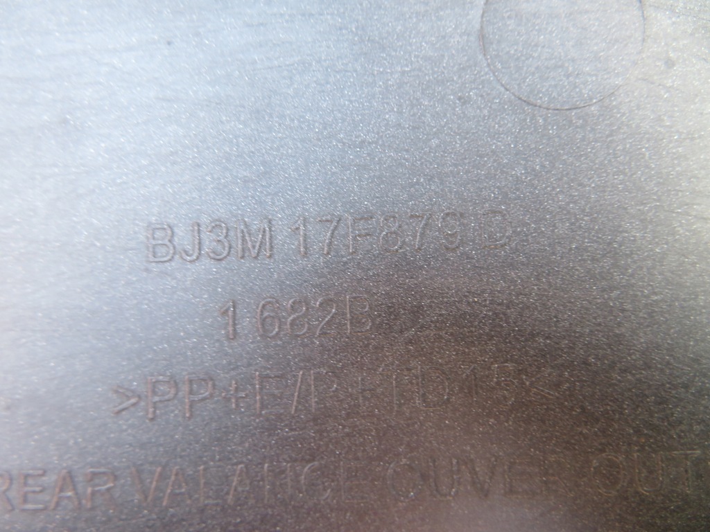 фото №6, Evoque l538 динамічний захист вихлоп права