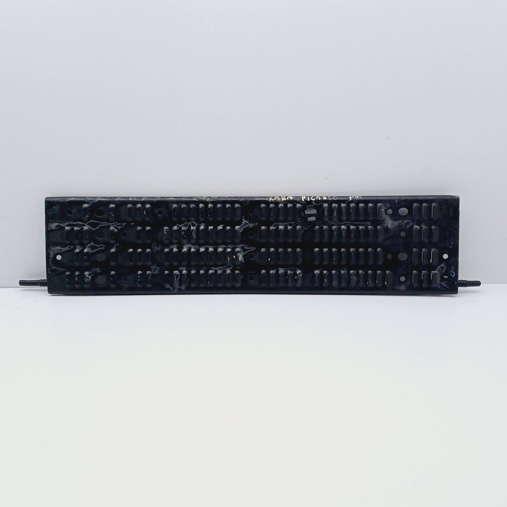 Купити Радіатор пального citroen xsara picasso nr32