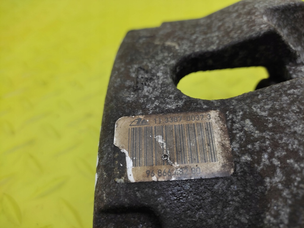 фото №7, Citroen c5 iii супорт лівий задня 9686648280