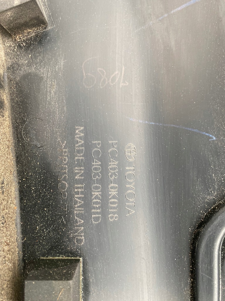 фото №7, Накладка крыла правый перед toyota hilux viii