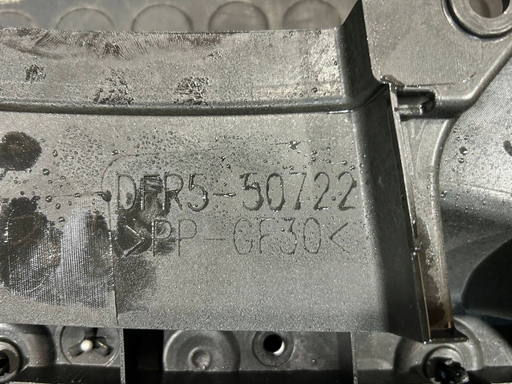 Mada cx30 cx-30 19- молдинг козирок носик решітка бампера перед передній Ціна