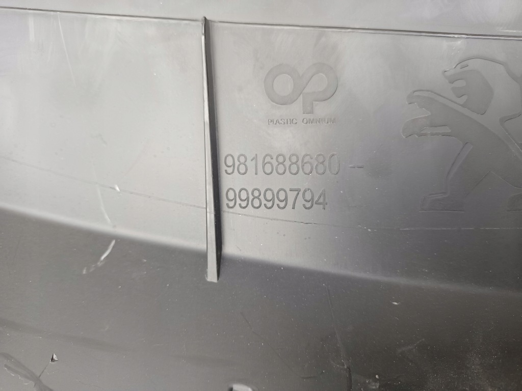 фото №15, Решётка радиатора peugeot rifter решётка радиатора каркас козырёк góra бампера