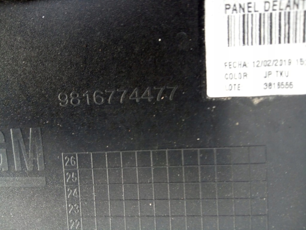 фото №6, Opel combo e решётка радиатора решётка радиатора