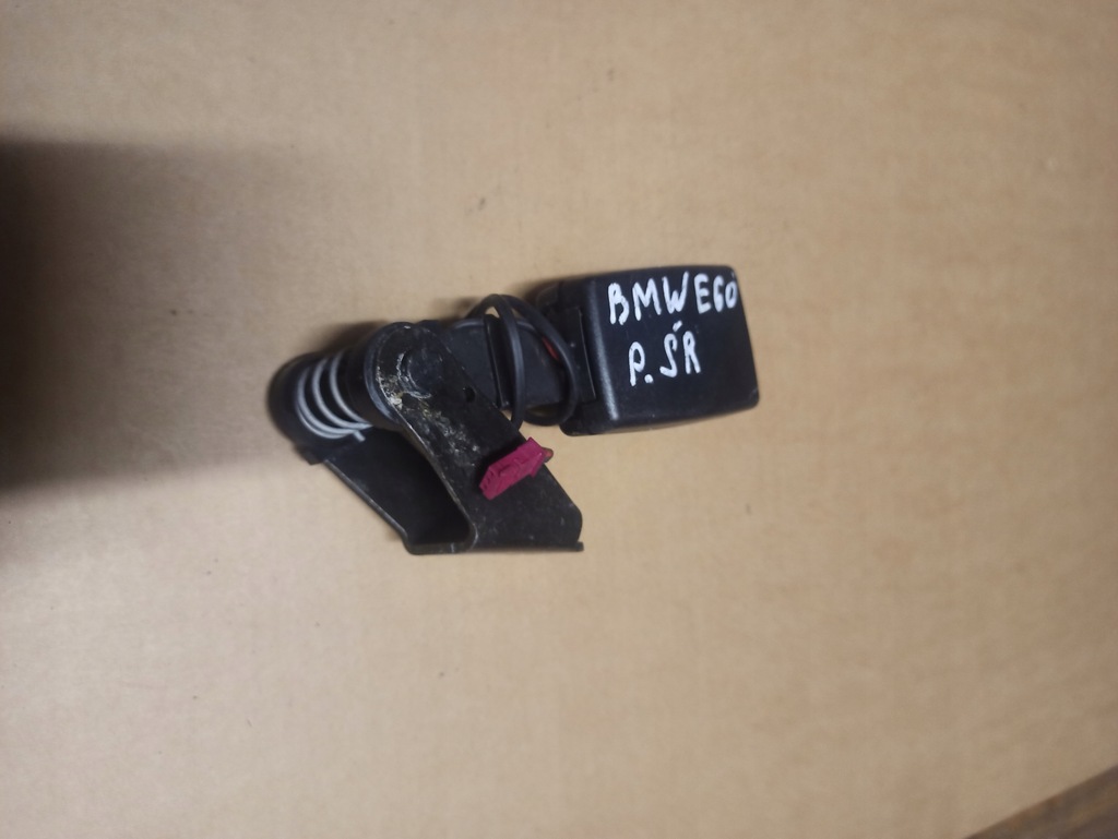 фото №1, Bmw 7 e65 e66 пряжка заднего поперечина безопасности 7134042