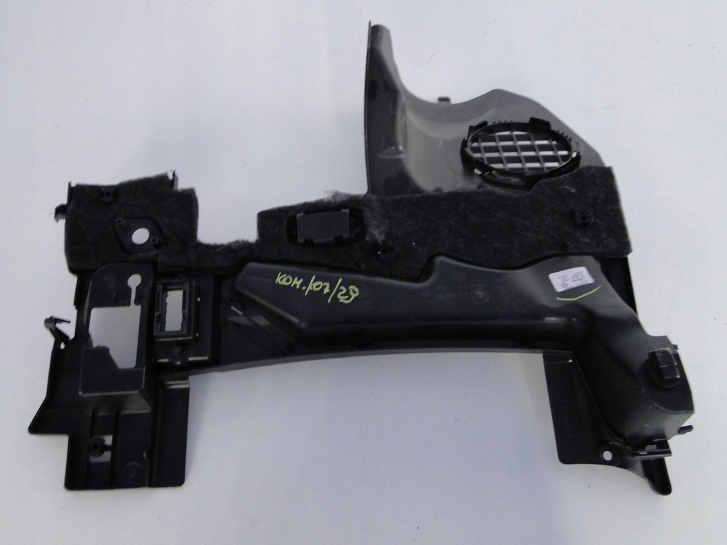 фото №7, Mercedes c 205 coupe защита ниша na ноги консоль