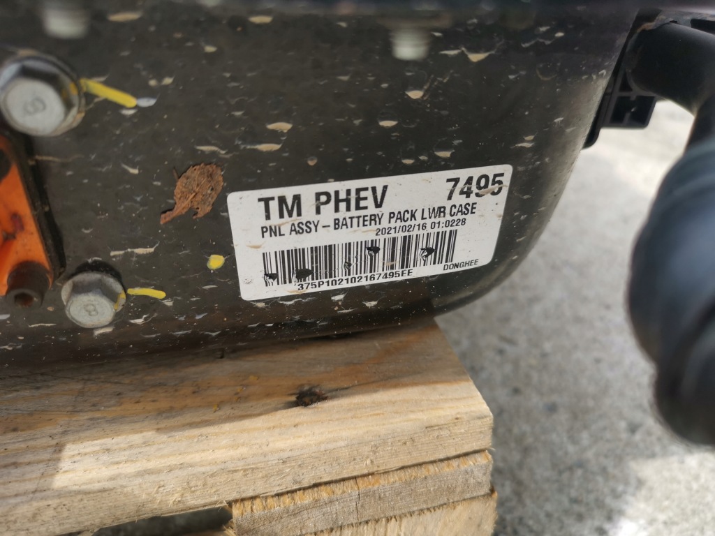 фото №9, Hyundai santa fe iv lift аккумулятор аккумулятор 1.6 t-gdi гибрид 37501-cl500