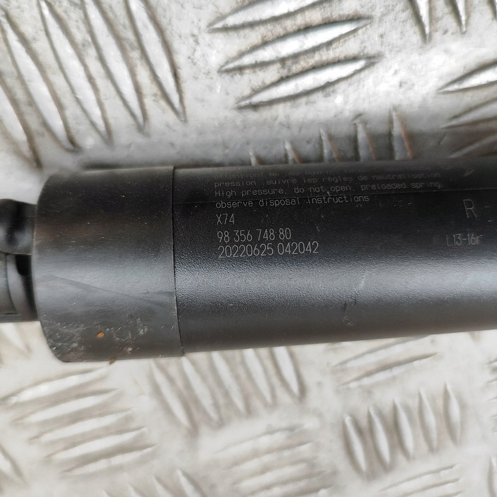 фото №7, Citroen ds7 crossback 2023 правая сторона амортизатор крышки задний багажника