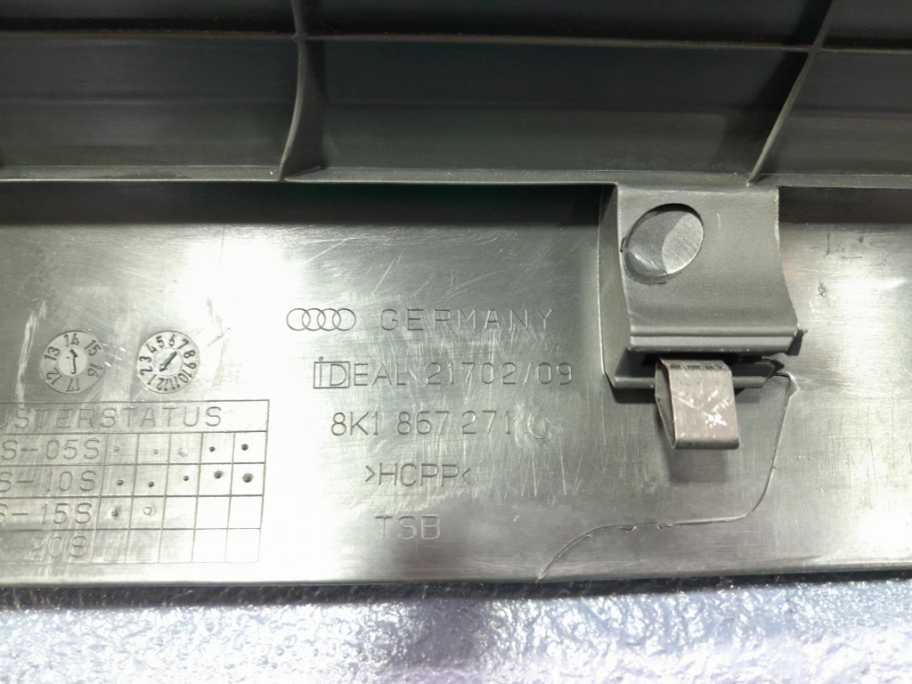 фото №7, Audi a5 8t lift 5d sportback защита порог комплект левая 8t8867293li