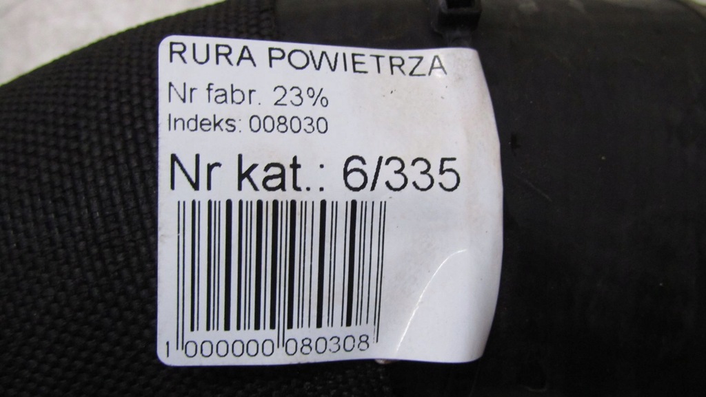 фото №5, Renault kadjar 1.6 труба шланг інтеркулера 14-