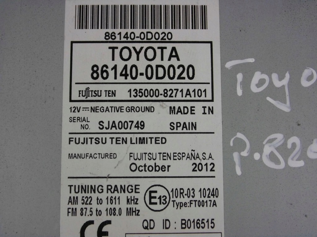 фото №9, Toyota yaris iii 2011-2017 радио экран дисплей 86140-0d020 861400d020