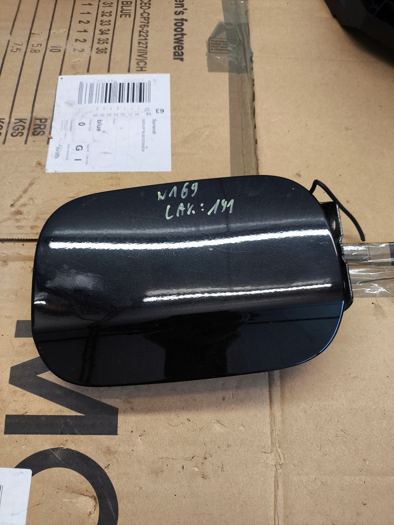 фото №1, Mercedes w169 кришка заливної пального mercedes 0005846517 ?