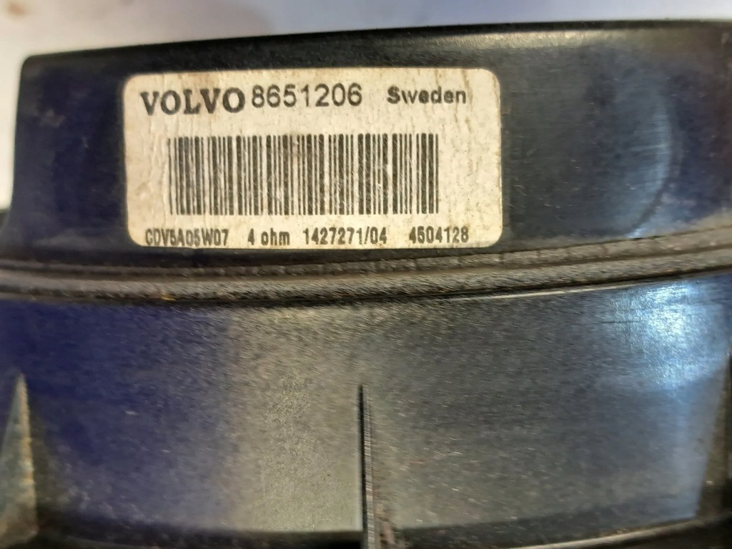 фото №5, Volvo s40 2005 динаміки