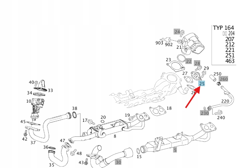 Купити Шланг труба egr дизель om642 v6 mercedes оригінальний номер a6421401308