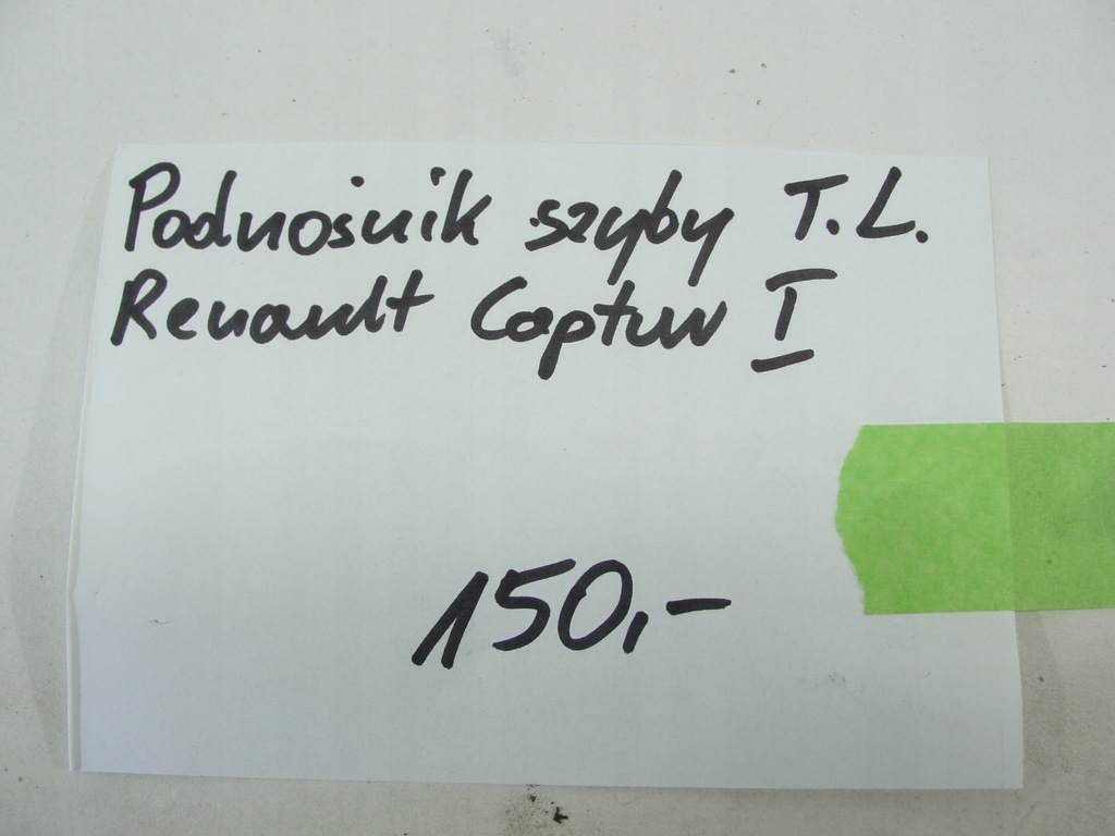 фото №4, Подъемник стекло задняя левый renault captur i 2013-19