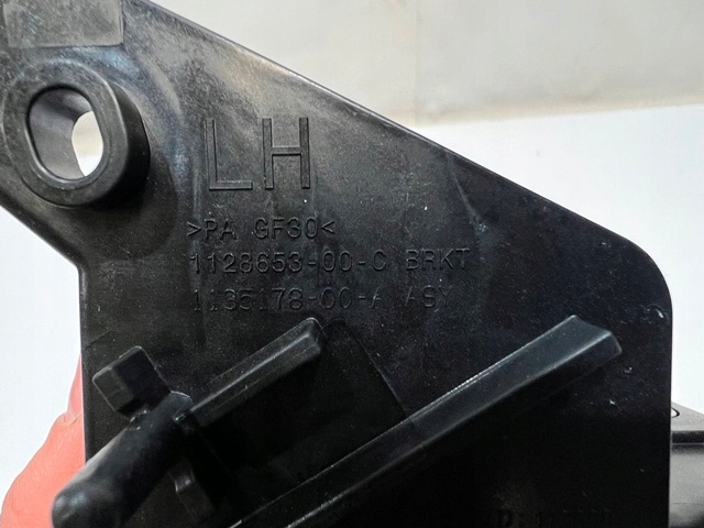 фото №3, Tesla s кронштейн радара 1128653-00-c