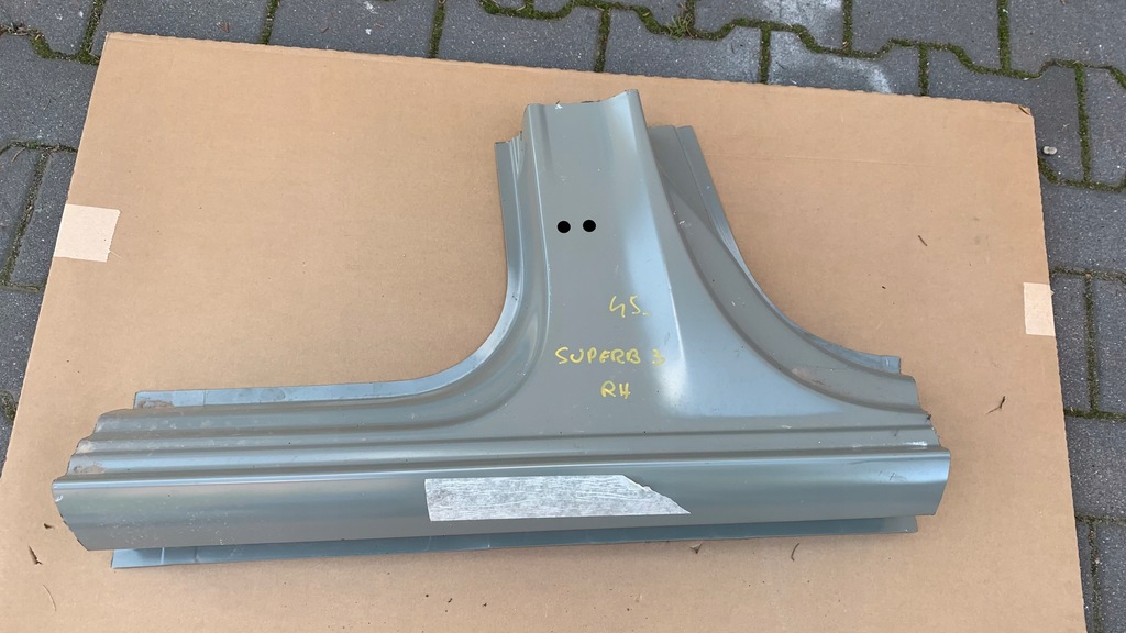 фото №1, Skoda superb iii 3 поріг правий