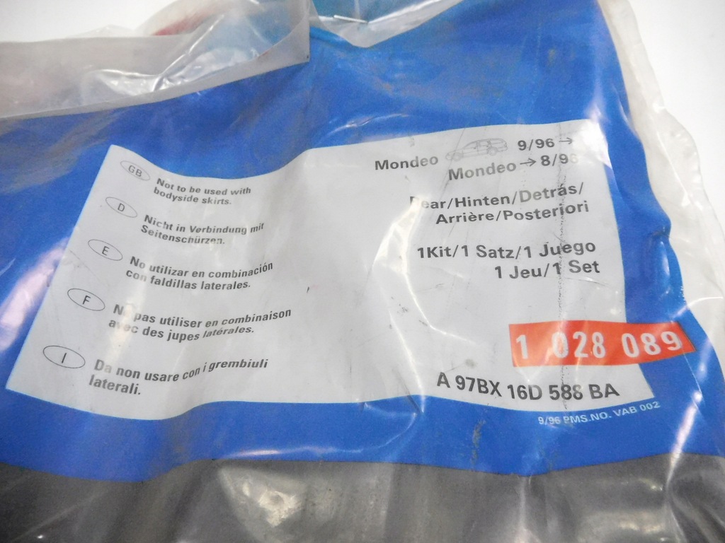 фото №8, Брызговики задняя ford mondeo оригинальный номер 1028089