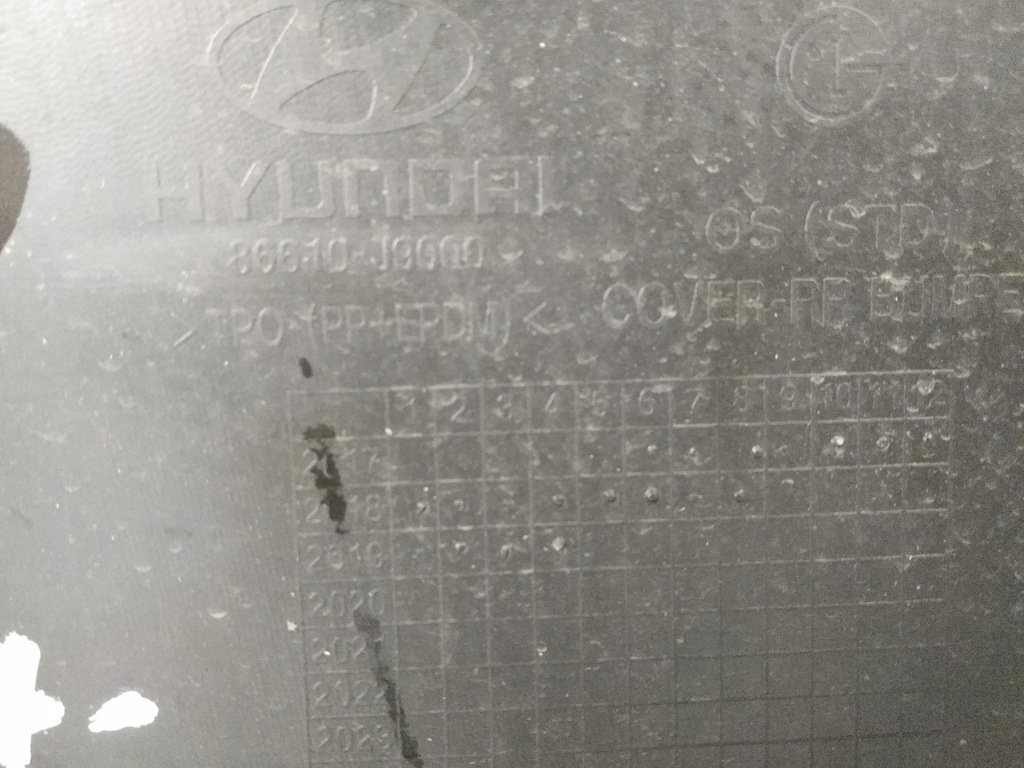 фото №10, Hyundai kona бампер задній задня 2017- 4pdc