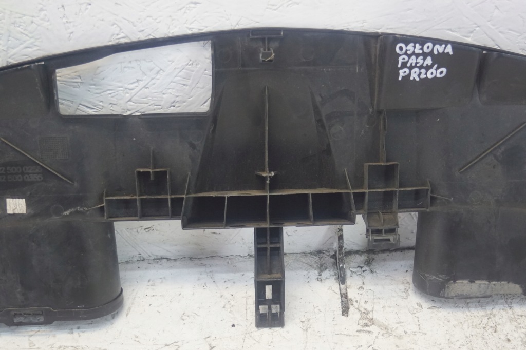 Защита поперечина передний mercedes e w212 a2125000255 Киев