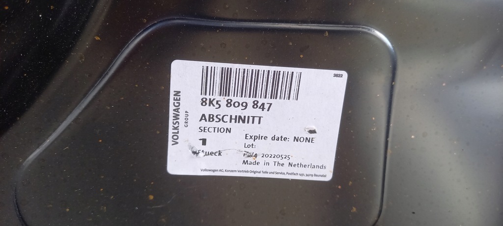 фото №5, Audi a4 b8 sedan лівий блок двигуна поріг обшивка