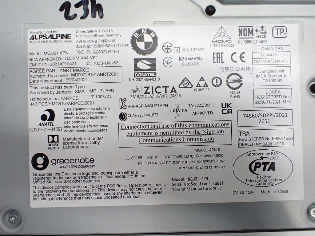 фото №7, Навігація navi радіо зчитувач модуль блок керування 5a7cc89 bmw x1 u11 iii 23r
