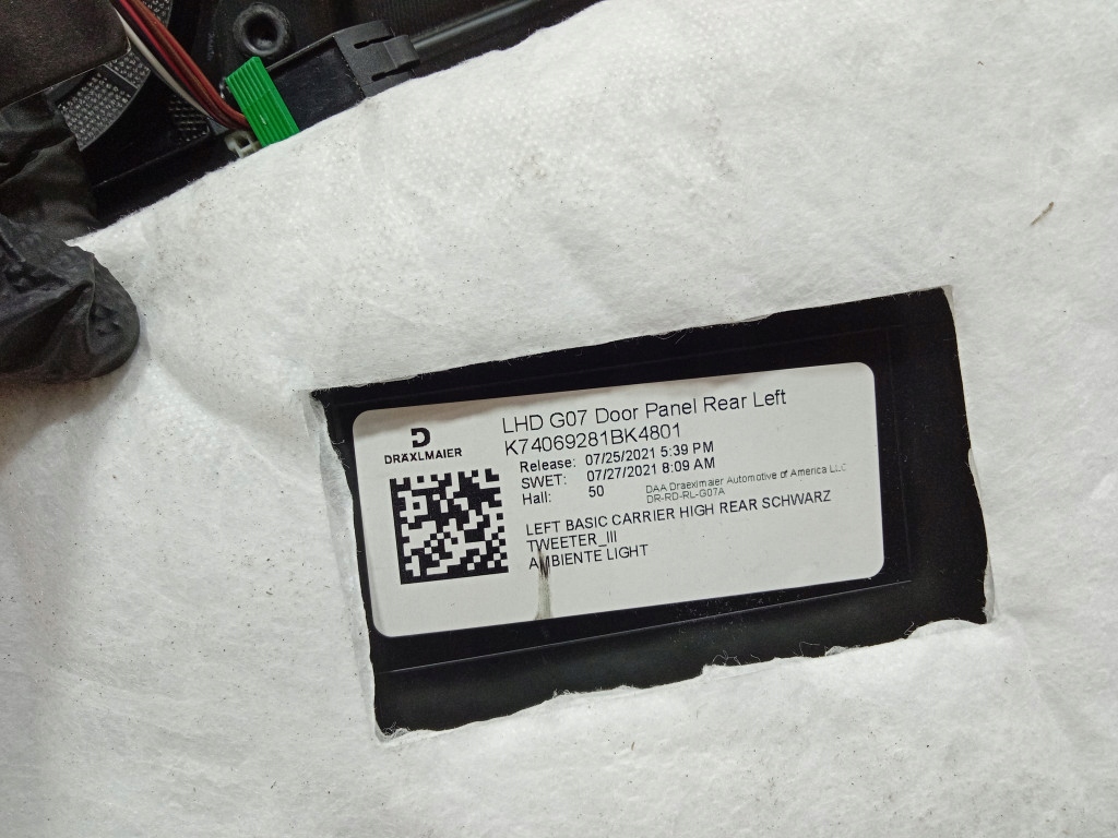 фото №6, Bmw x7 g07 обивка дверь задняя левая задняя кожа 6036068