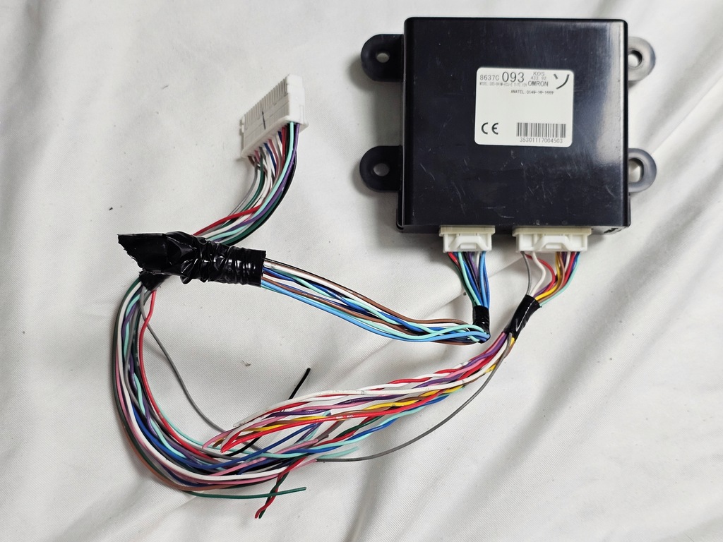 фото №1, Модуль блок керування двері mitsubishi asx 8637c093