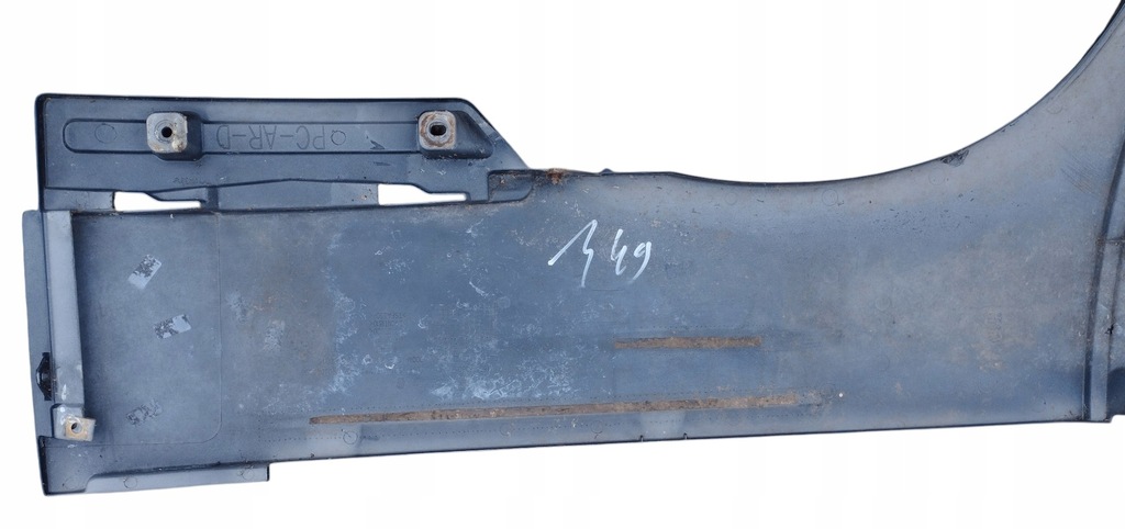 фото №8, Крыло правый задний peugeot 807 citroen a203000006