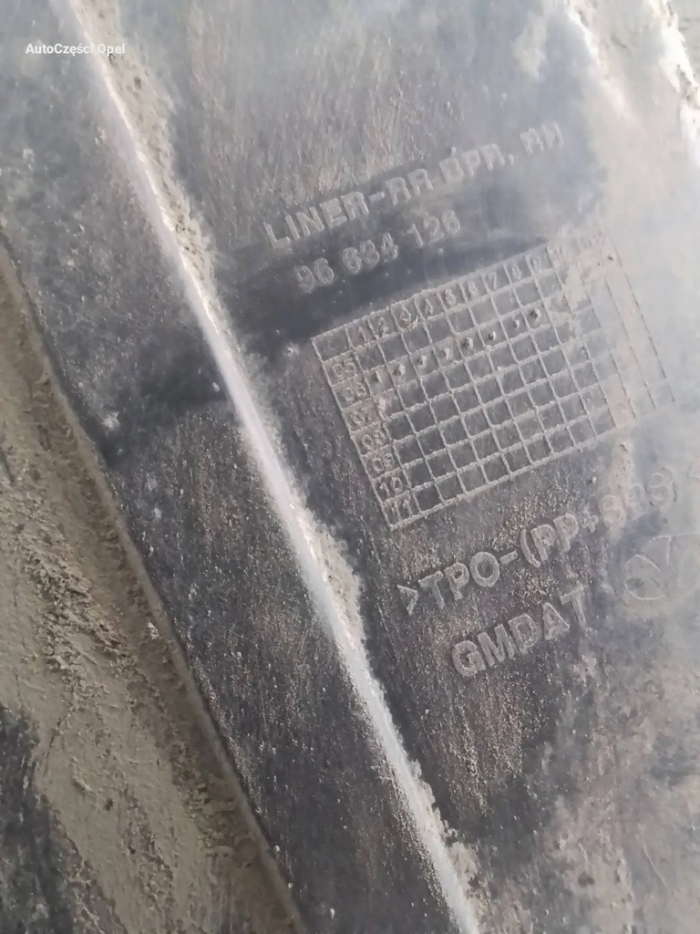 фото №5, Chevrolet epica подкрылок правый задняя 96634126