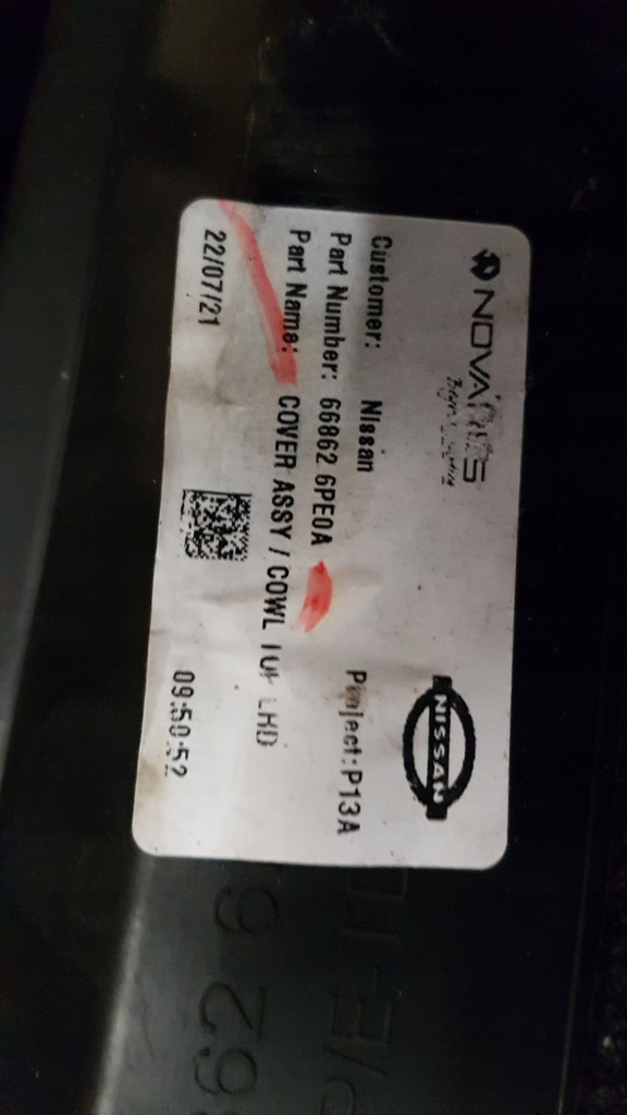 фото №5, Nissan juke f16 жабо kpl.