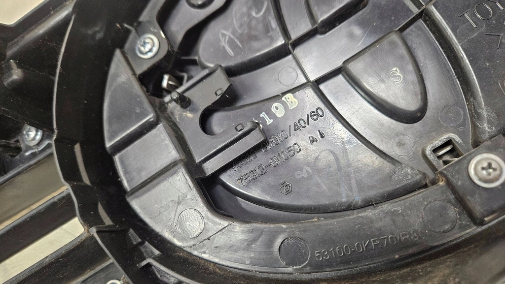 фото №10, Решітка радіатора решітка радіатора решітка радіатора радіатора toyota hilux viii 53111-0k720