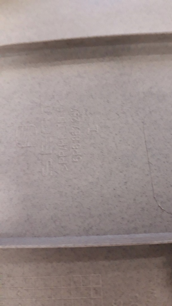 фото №11, Защита стойка левый задняя seat altea xl 5p8867287