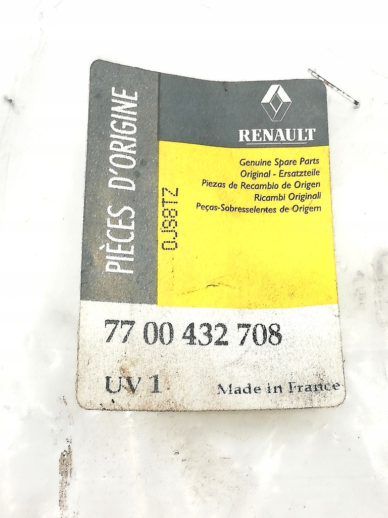 фото №3, Ручка внутрішня права thalia clio 7700432708