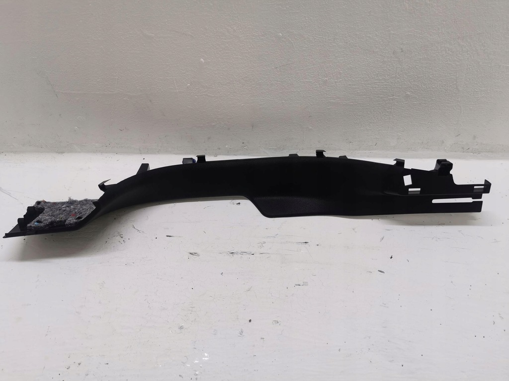 фото №1, Защита порог правая renault scenic iv 769531845r