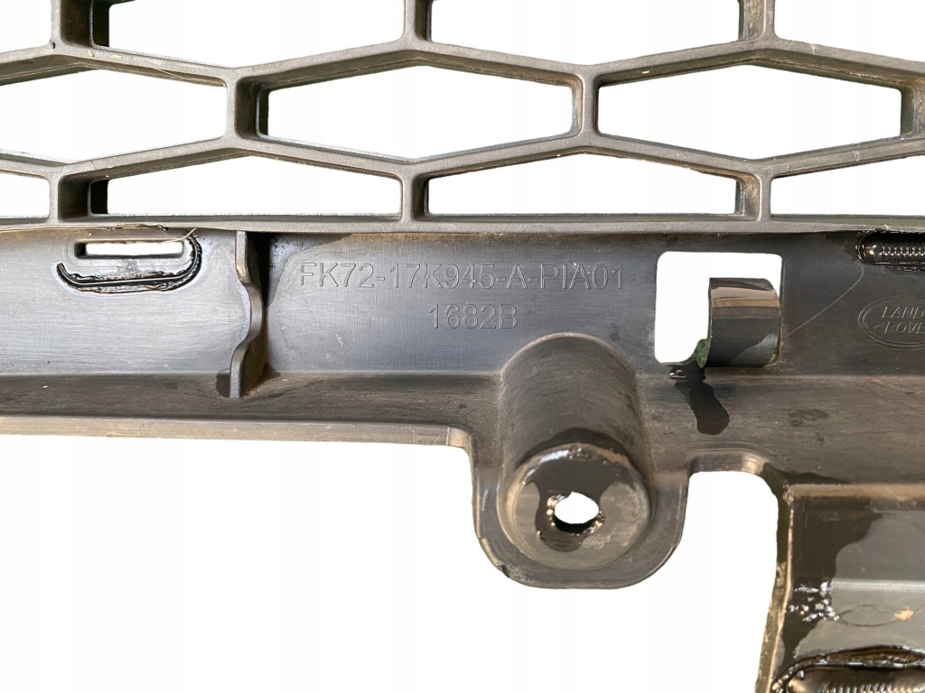 фото №3, Discovery sport l550 решётка бампера передний