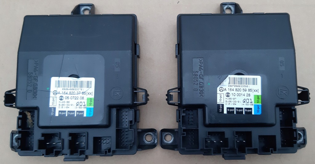 фото №1, Ml w164 gl x164 модуль блок управления дверь