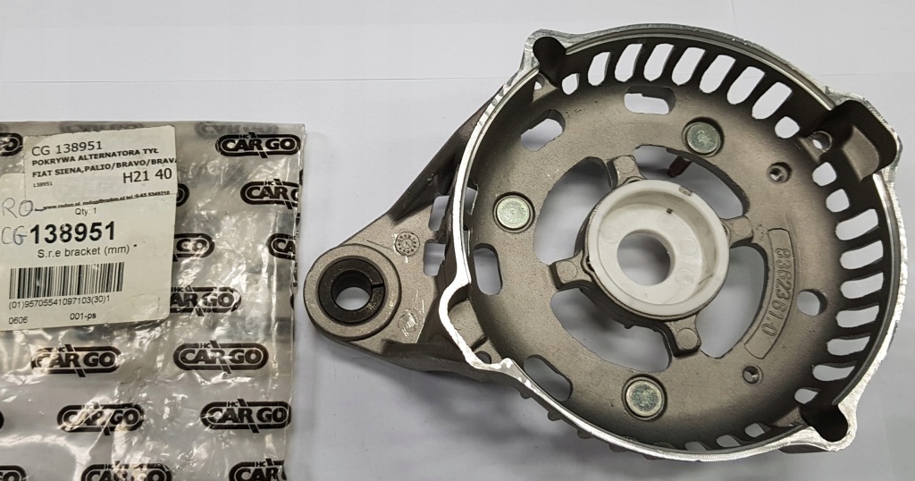 фото №2, Крышка багажника генератора