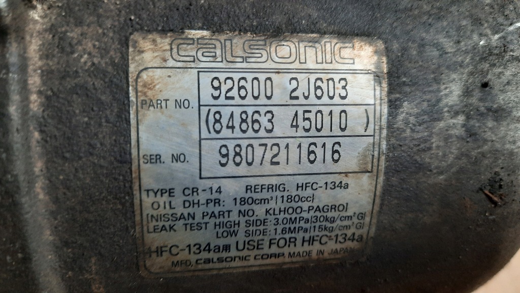 фото №5, Компрессор кондиционера nissan primera 2.0d 98r