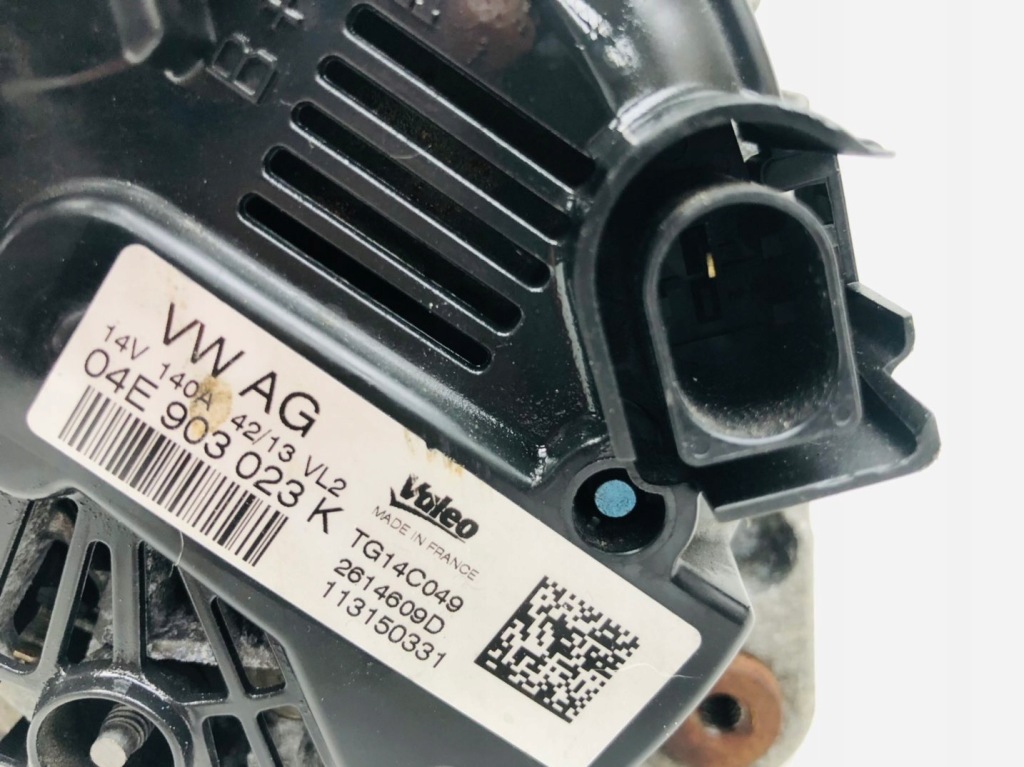 Генератор 04e903023k запуск стоп Доставка